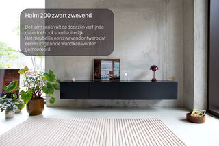 Tv-meubel, RAAT, Halm 200, zwart